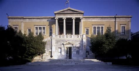 myntua|NATIONAL TECHNICAL UNIVERSITY OF ATHENS .